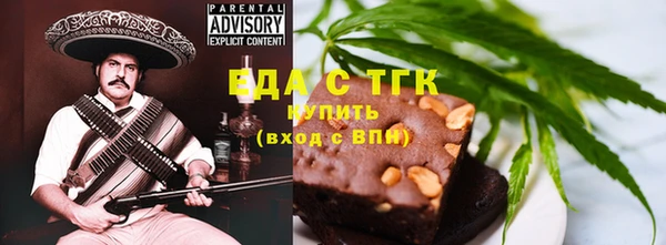 a pvp Вяземский