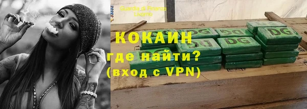 a pvp Вяземский