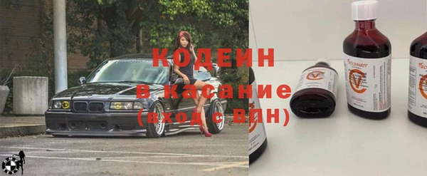 кокс Вязники