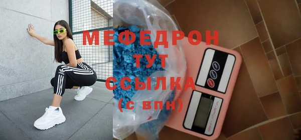 кокаин перу Вязьма
