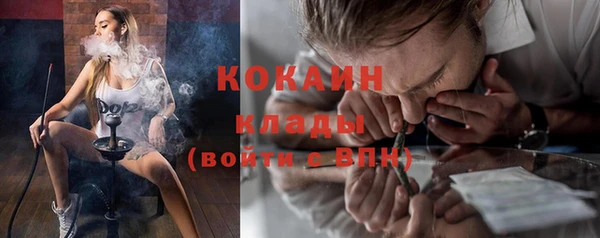 a pvp Вяземский
