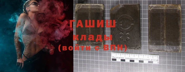 кокаин перу Вязьма