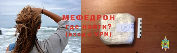 кокс Вязники
