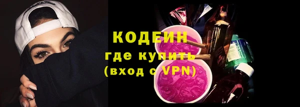 кокс Вязники
