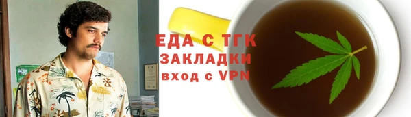 a pvp Вяземский