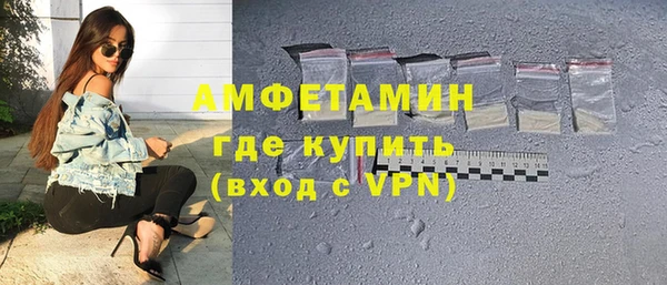 кокаин перу Вязьма