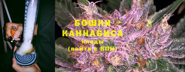 кокаин перу Вязьма