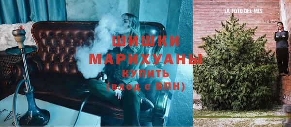 кокс Вязники