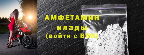 кокс Вязники