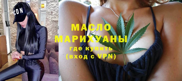a pvp Вяземский