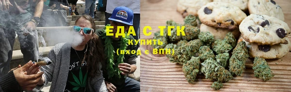 кокс Вязники