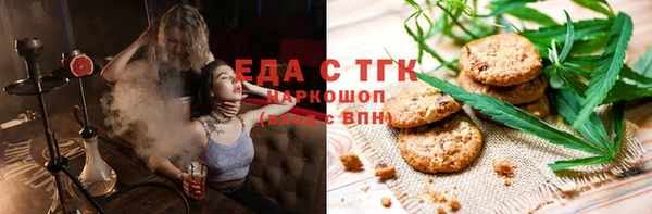 кокс Вязники