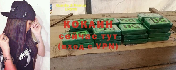 a pvp Вяземский
